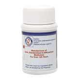 Dhootapapeshwar Ayurvedic Garbhapal Rasa Tablet